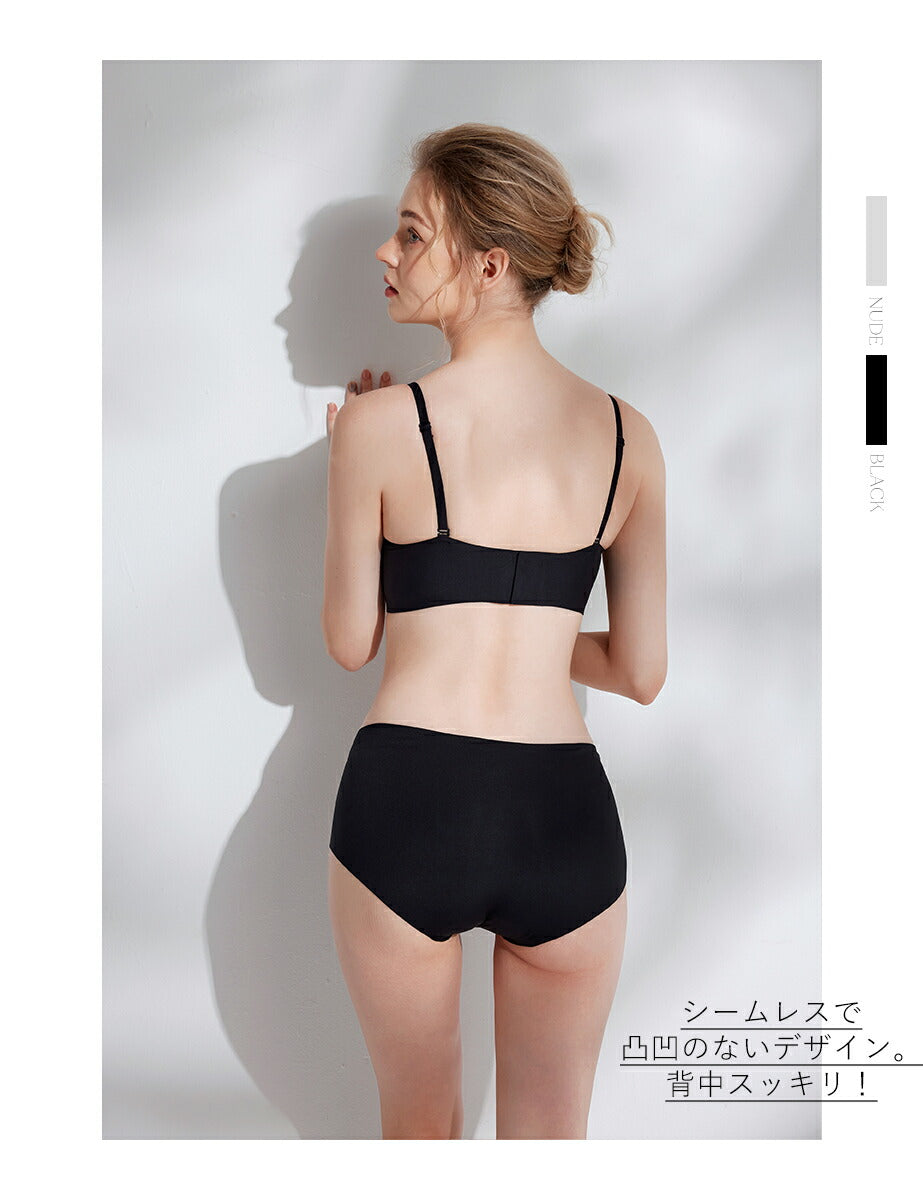 ストラップレスブラ 落ちない