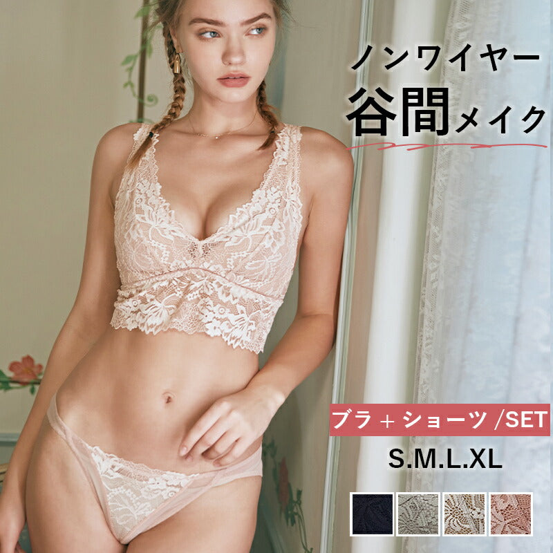 ノンワイヤー ブラショーツセット