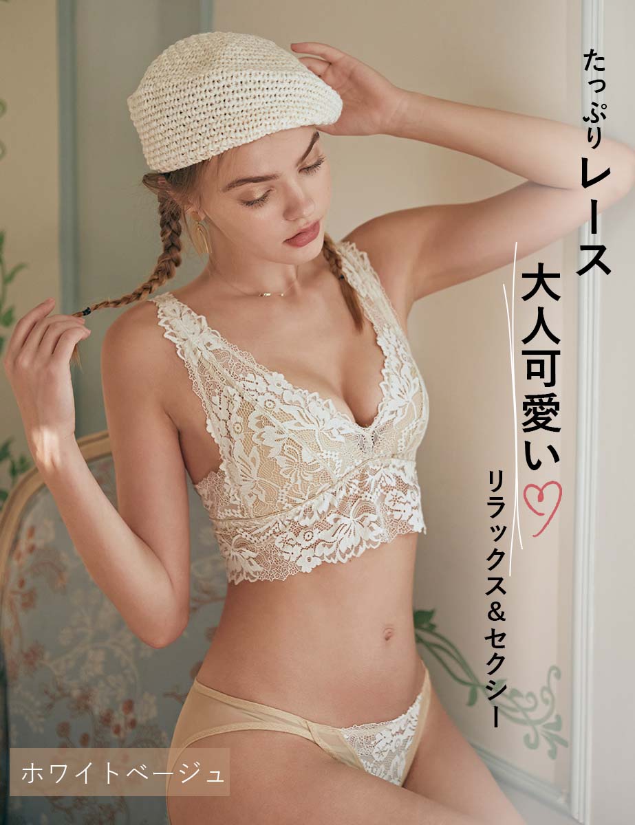 ノンワイヤー ブラショーツセット