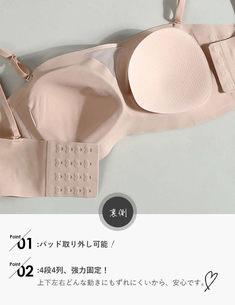 ストラップレスブラ チューブトップ ブラ