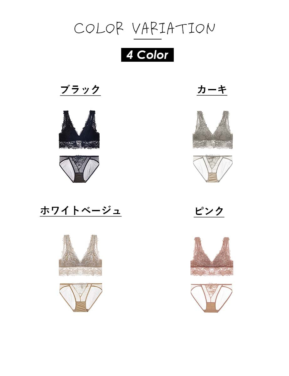 ノンワイヤー ブラショーツセット