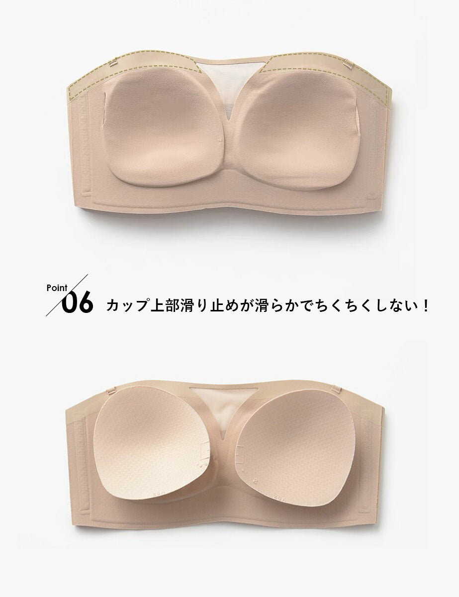 ストラップレスブラ チューブトップ ブラ