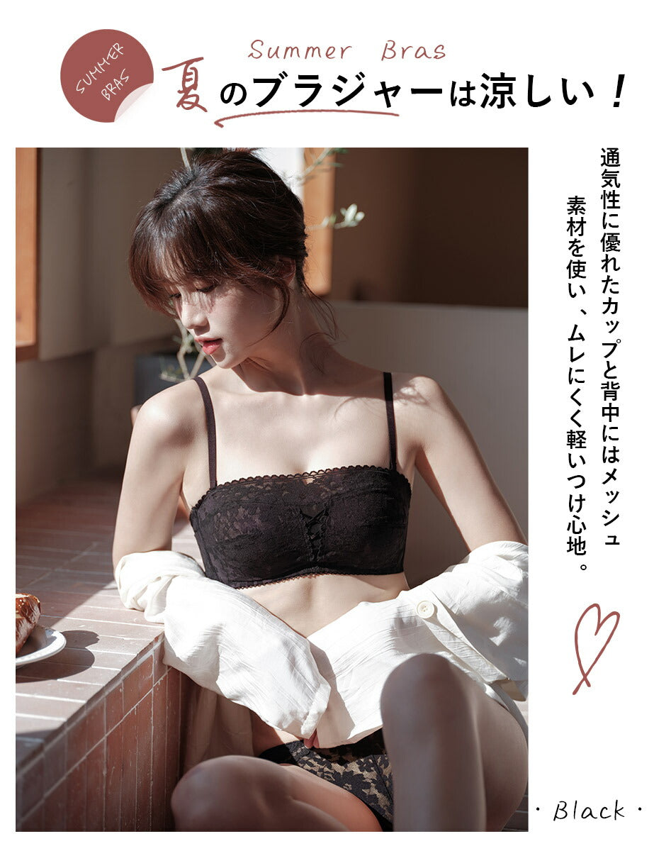 ノンワイヤー チューブトップ ブラショーツセット