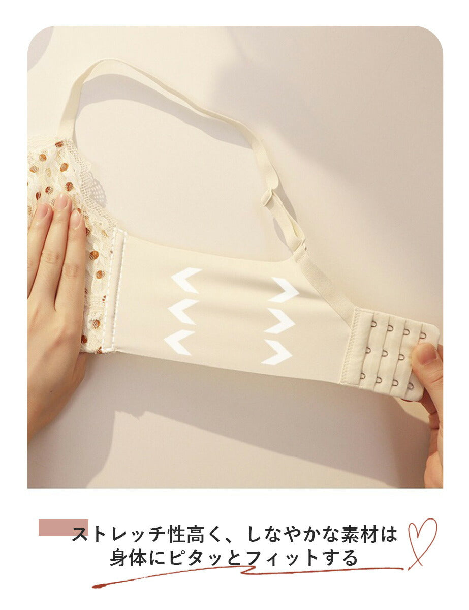 ブラジャー 小胸 ノンワイヤー