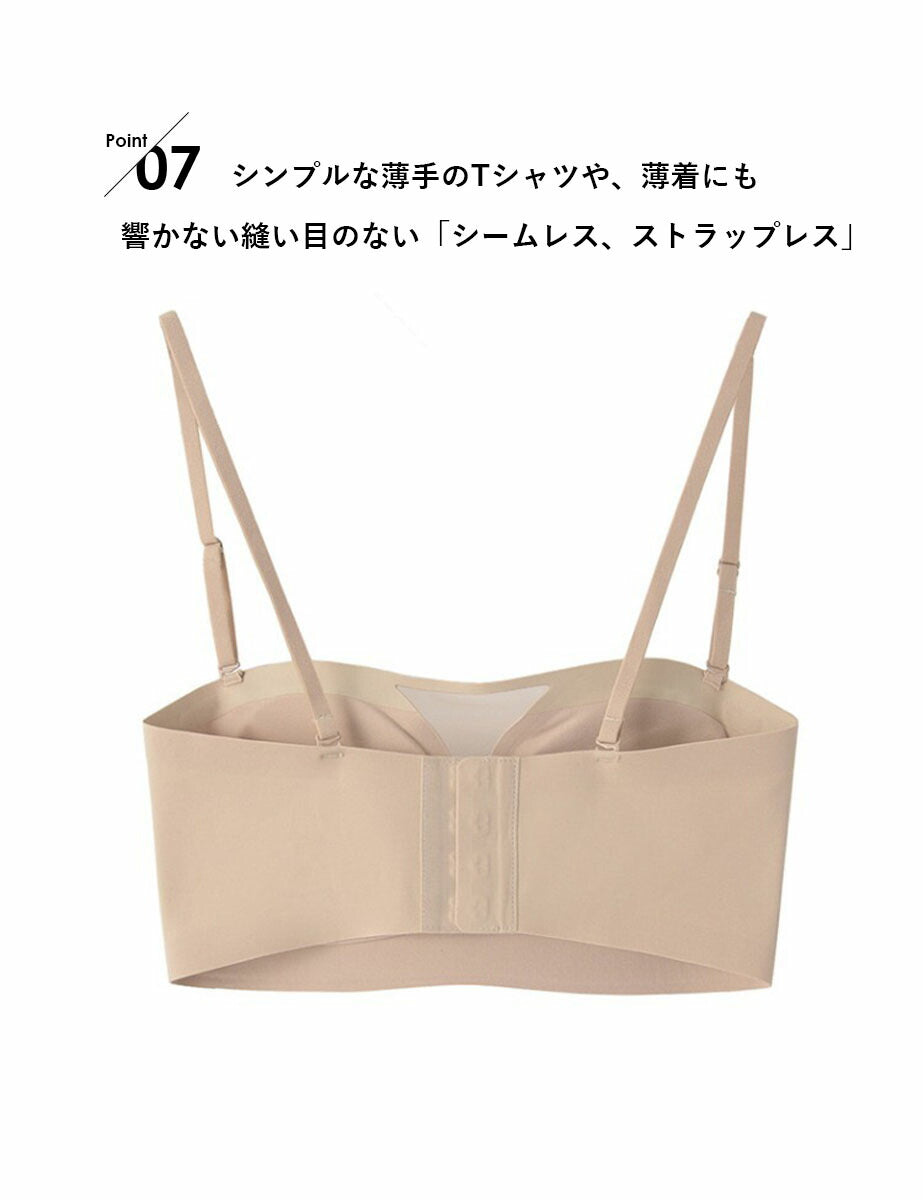 ストラップレスブラ チューブトップ ブラ
