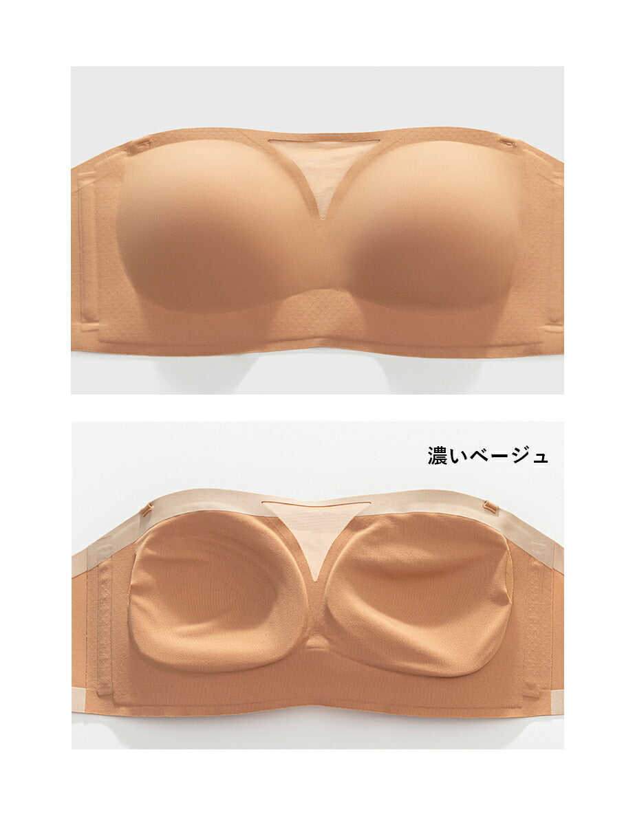 ストラップレスブラ チューブトップ ブラ