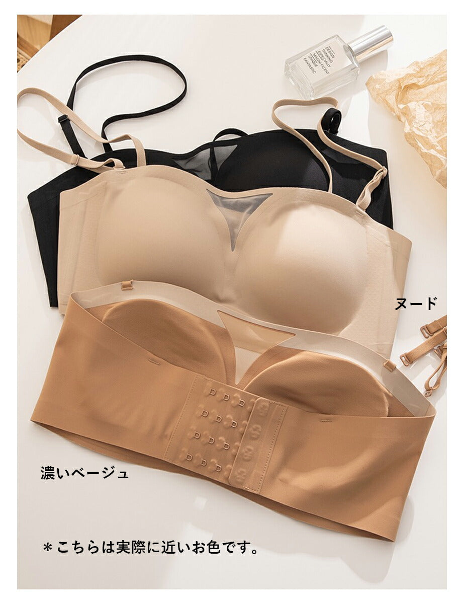 ストラップレスブラ チューブトップ ブラ