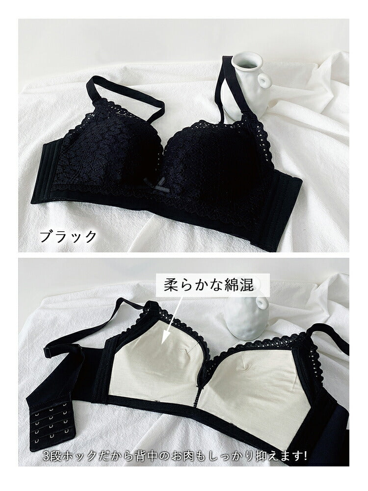 小胸 盛れるブラジャー ショーツ セット