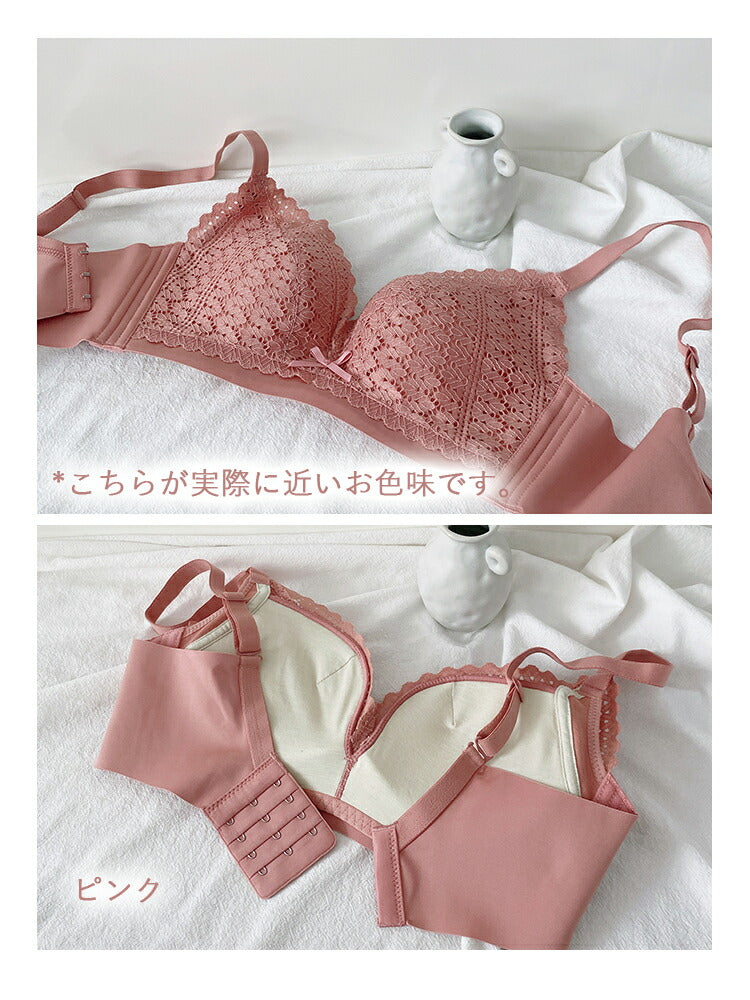 小胸 盛れるブラジャー ショーツ セット