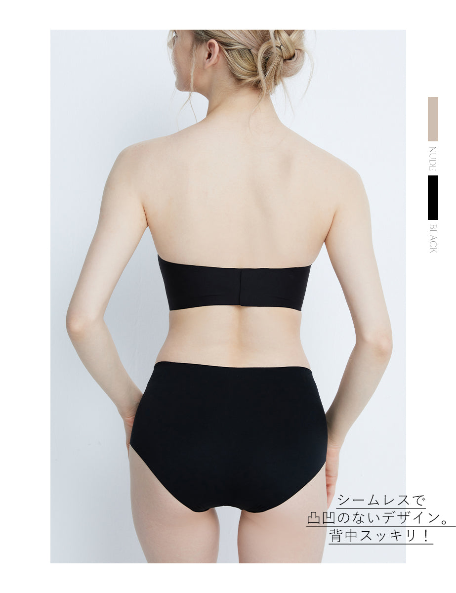 Softcute ストラップレスブラ 落ちない ずれない 紐なしブラ