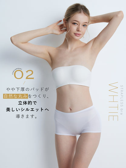 2way ストラップレスブラ 落ちない ずれない 紐なしブラ