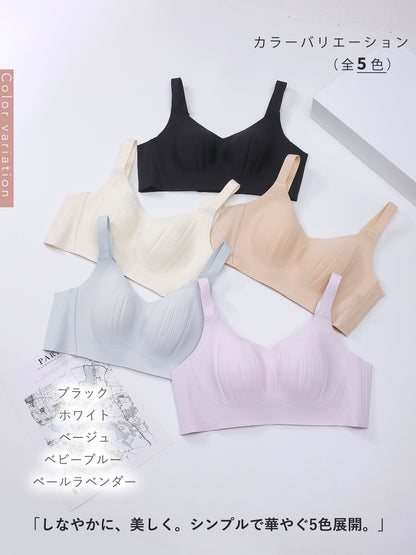 胸を小さく見せるブラ