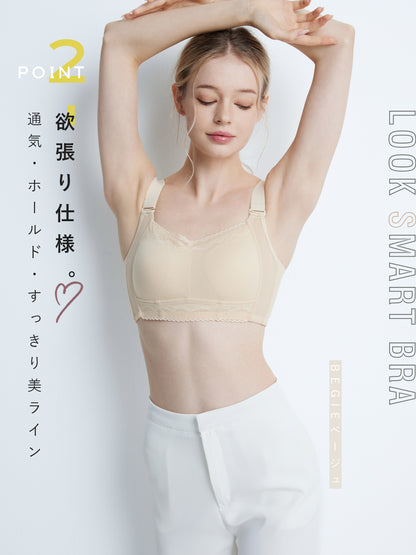 胸を小さく見せるブラ 小さく見せる ブラ