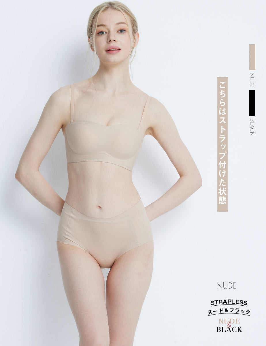 ストラップレスブラ 落ちない