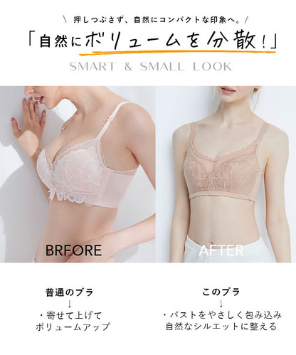 大きな胸を小さく見せる、美シルエットに