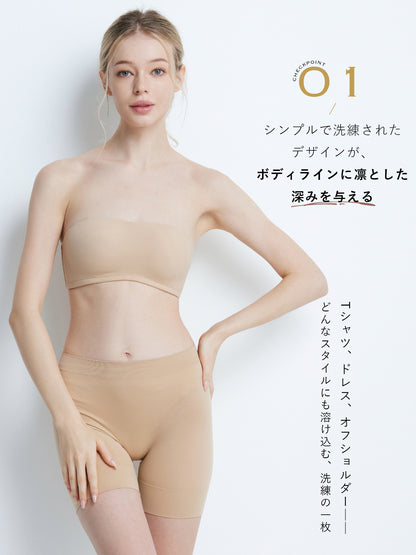 2way ストラップレスブラ 落ちない ずれない 紐なしブラ