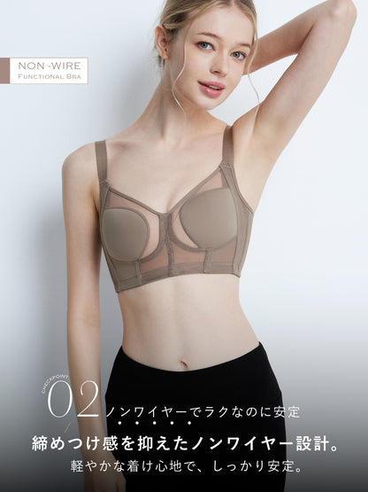 胸を小さく見せるブラ