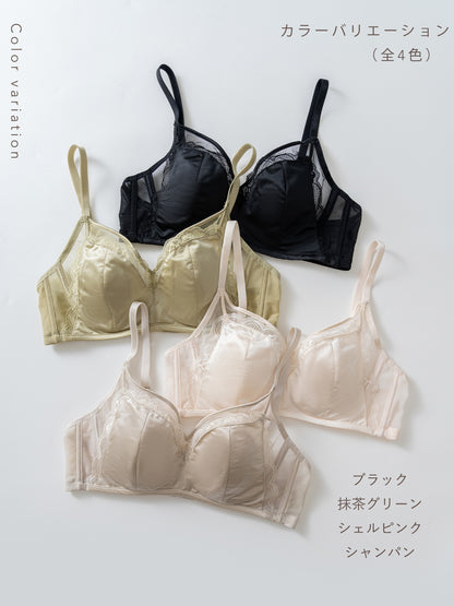 ワイヤー入り ブラジャー