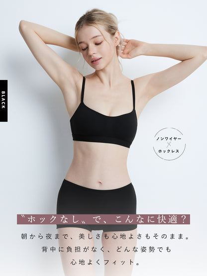 ノンワイヤーブラ ブラジャー 小胸