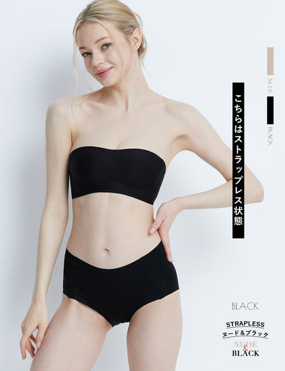 Softcute ストラップレスブラ 落ちない ずれない 紐なしブラ