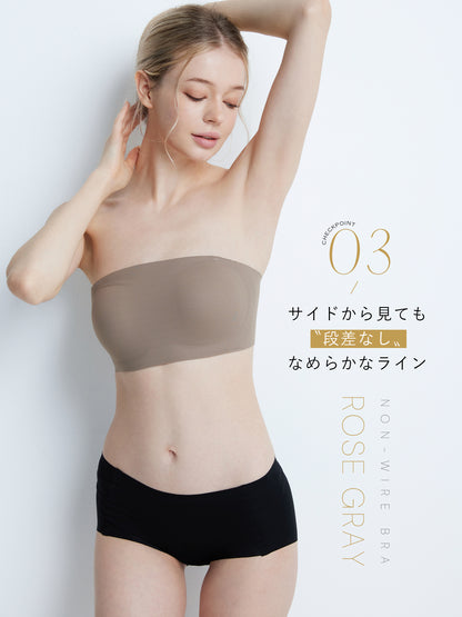 Softcute ストラップレスブラ 落ちない