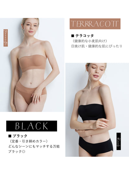 Softcute ストラップレスブラ