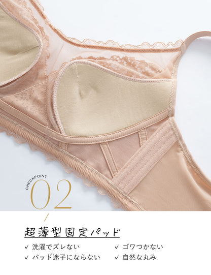 大きな胸を小さく見せる、美シルエットに