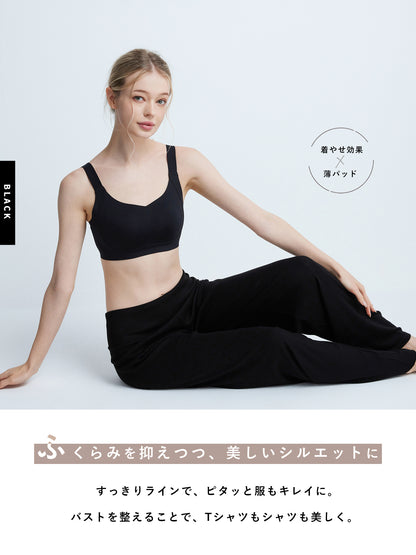 胸を小さく見せるブラ 小さく見せる ブラ