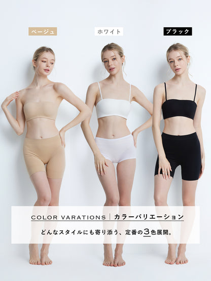 2way ストラップレスブラ 落ちない ずれない 紐なしブラ