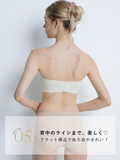 Softcute ストラップレスブラ 落ちない