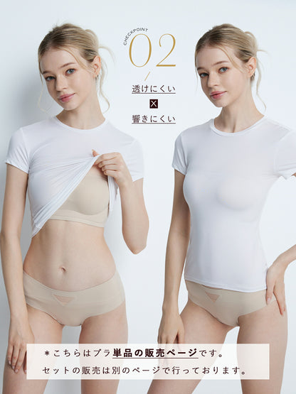 ストラップレスブラ チューブトップ