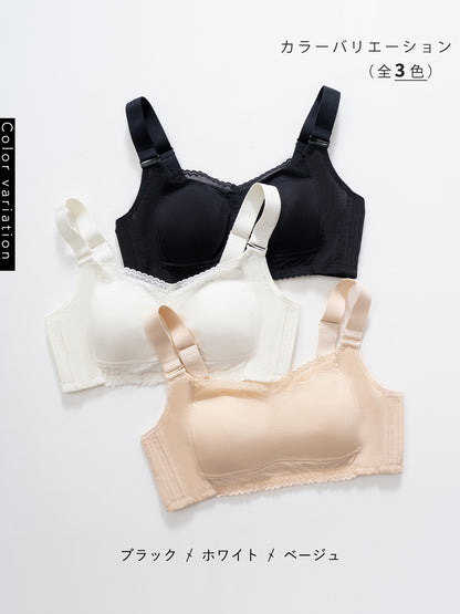 胸を小さく見せるブラ 小さく見せる ブラ