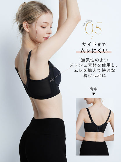 胸を小さく見せるブラ