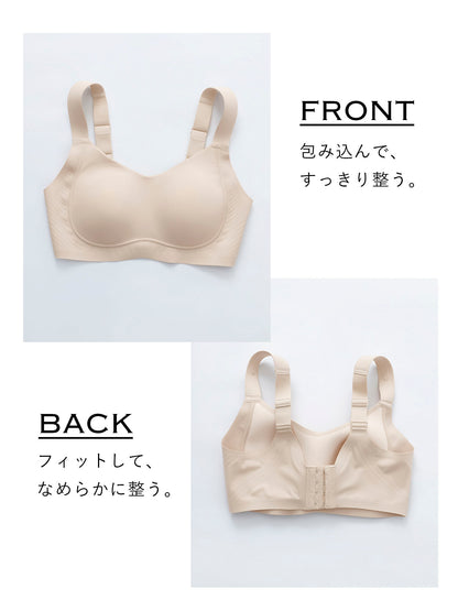 胸を小さく見せるブラ