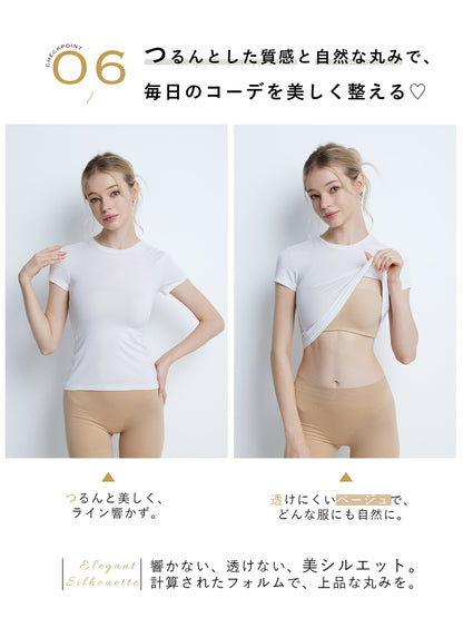 2way ストラップレスブラ 落ちない ずれない 紐なしブラ