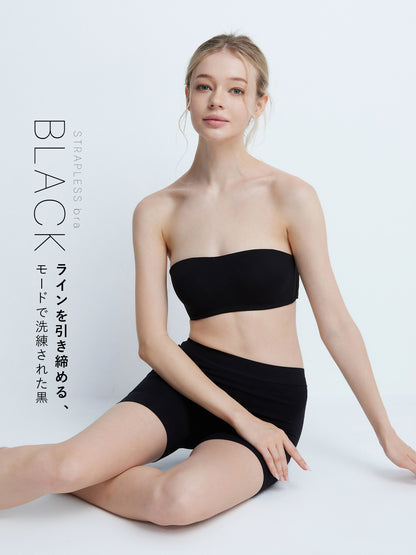 2way ストラップレスブラ 落ちない ずれない 紐なしブラ