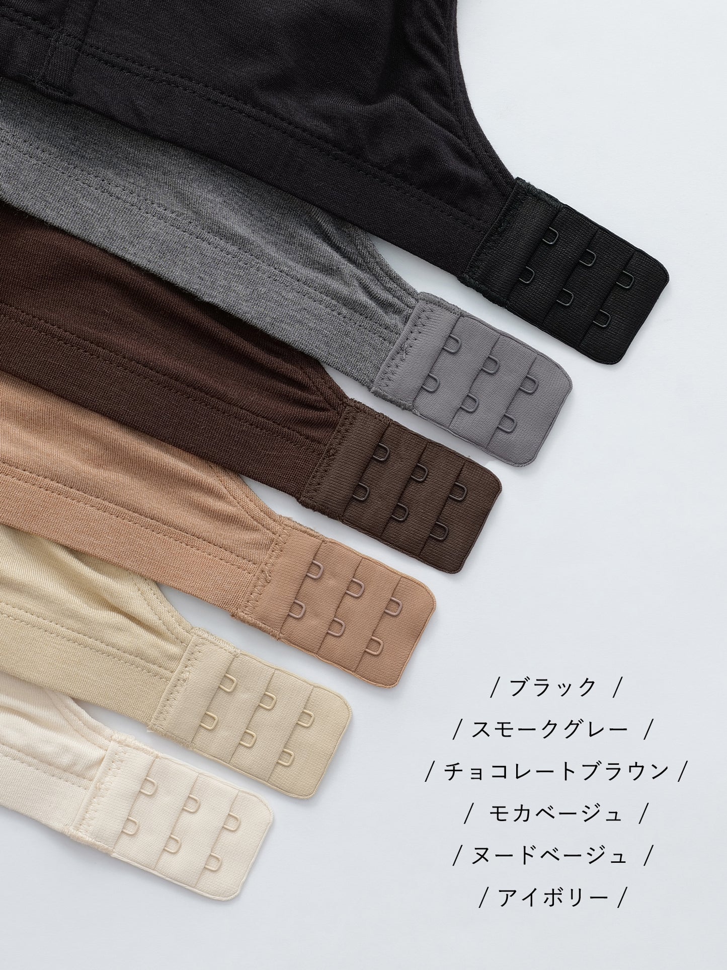 小胸 パカパカしない ブラ ノンワイヤー フィット