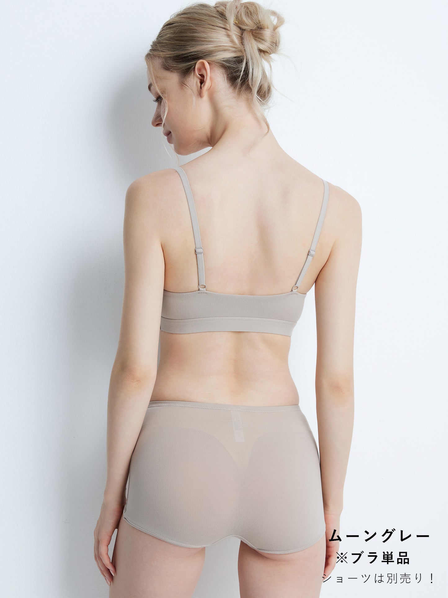 ノンワイヤーブラ ブラジャー 小胸