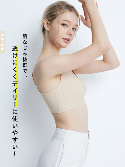 胸を小さく見せるブラ