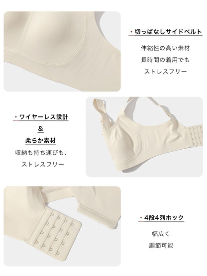 胸を小さく見せるブラ 小さく見せる ブラ