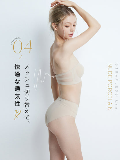ストラップレスブラ チューブトップ