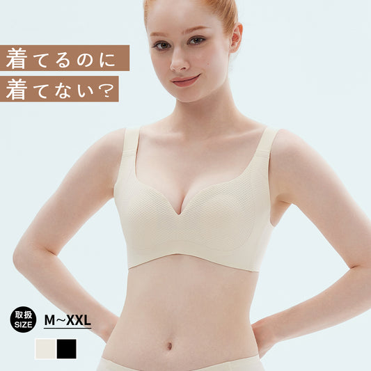 夏の作業ブラ 夏ブラ / サマーブラ ノンワイヤーブラ