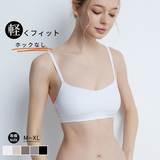ノンワイヤーブラ ブラジャー 小胸