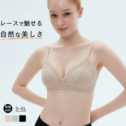 ブラジャー 小胸 ノンワイヤー ブラレット 三角ブラ