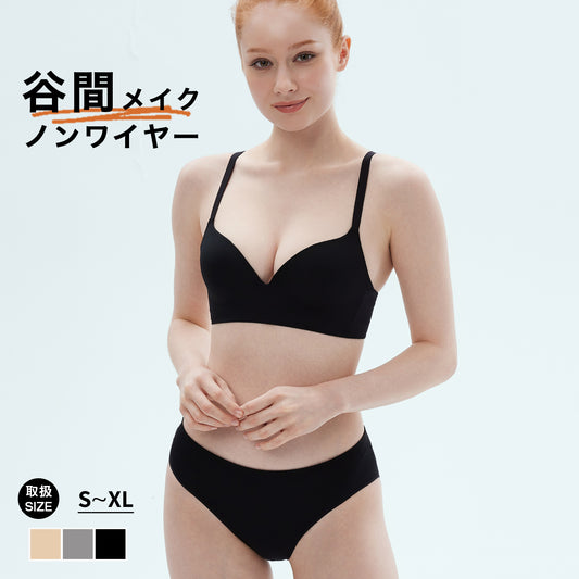 ブラジャー ショーツ セット ノンワイヤー