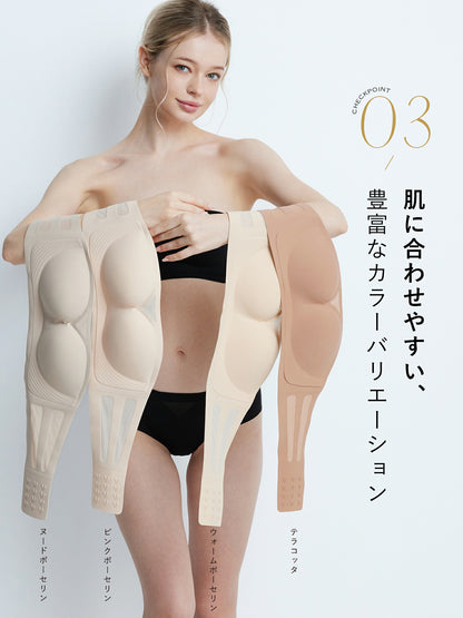 ストラップレスブラ チューブトップ