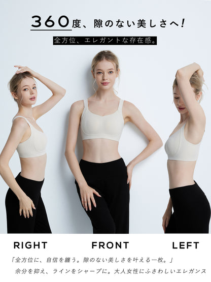 胸を小さく見せるブラ 小さく見せる ブラ