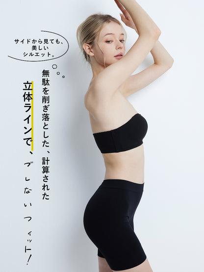 2way ストラップレスブラ 落ちない ずれない 紐なしブラ