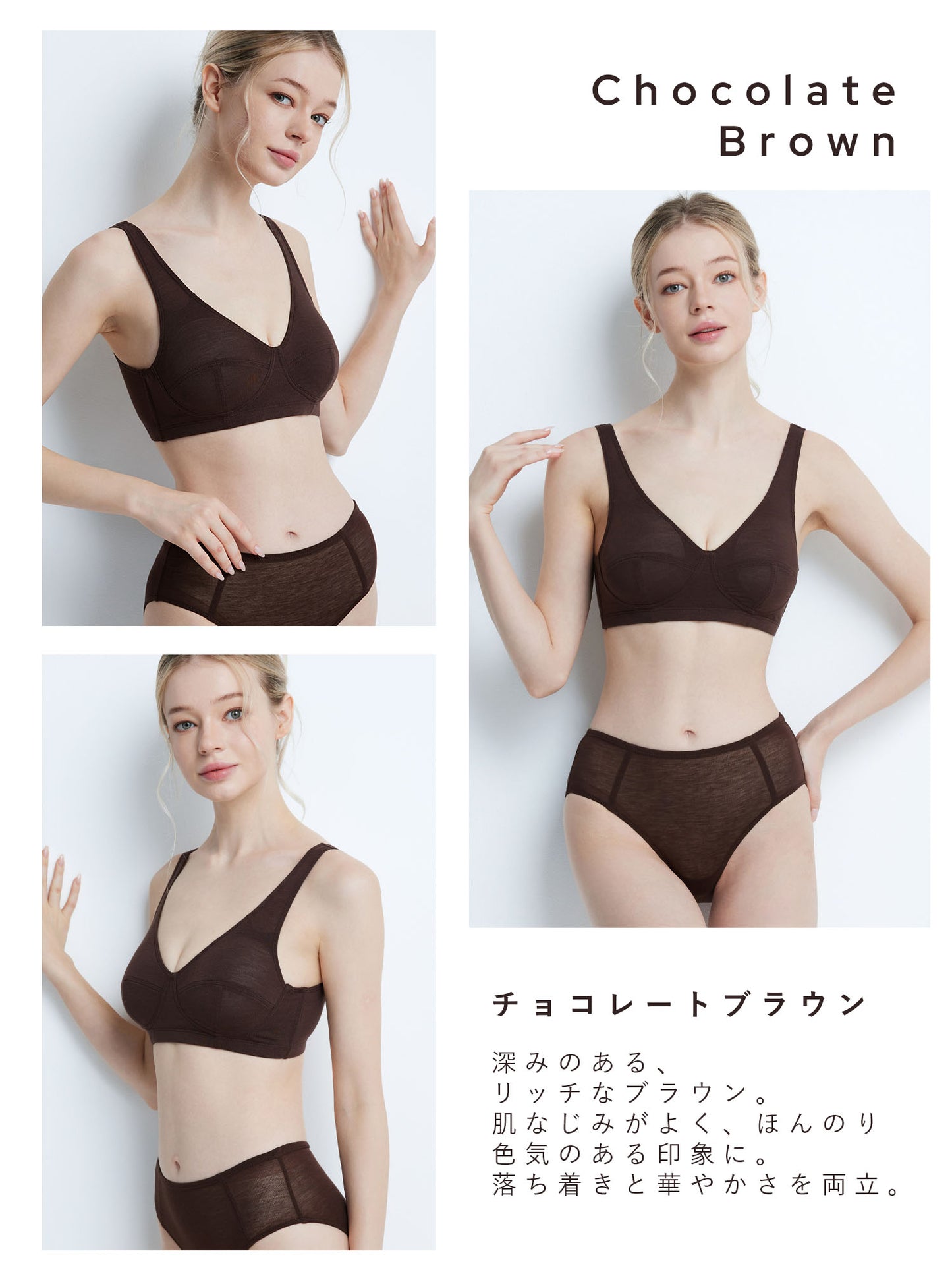 小胸 パカパカしない ブラ ノンワイヤー フィット