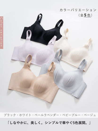 胸を小さく見せるブラ